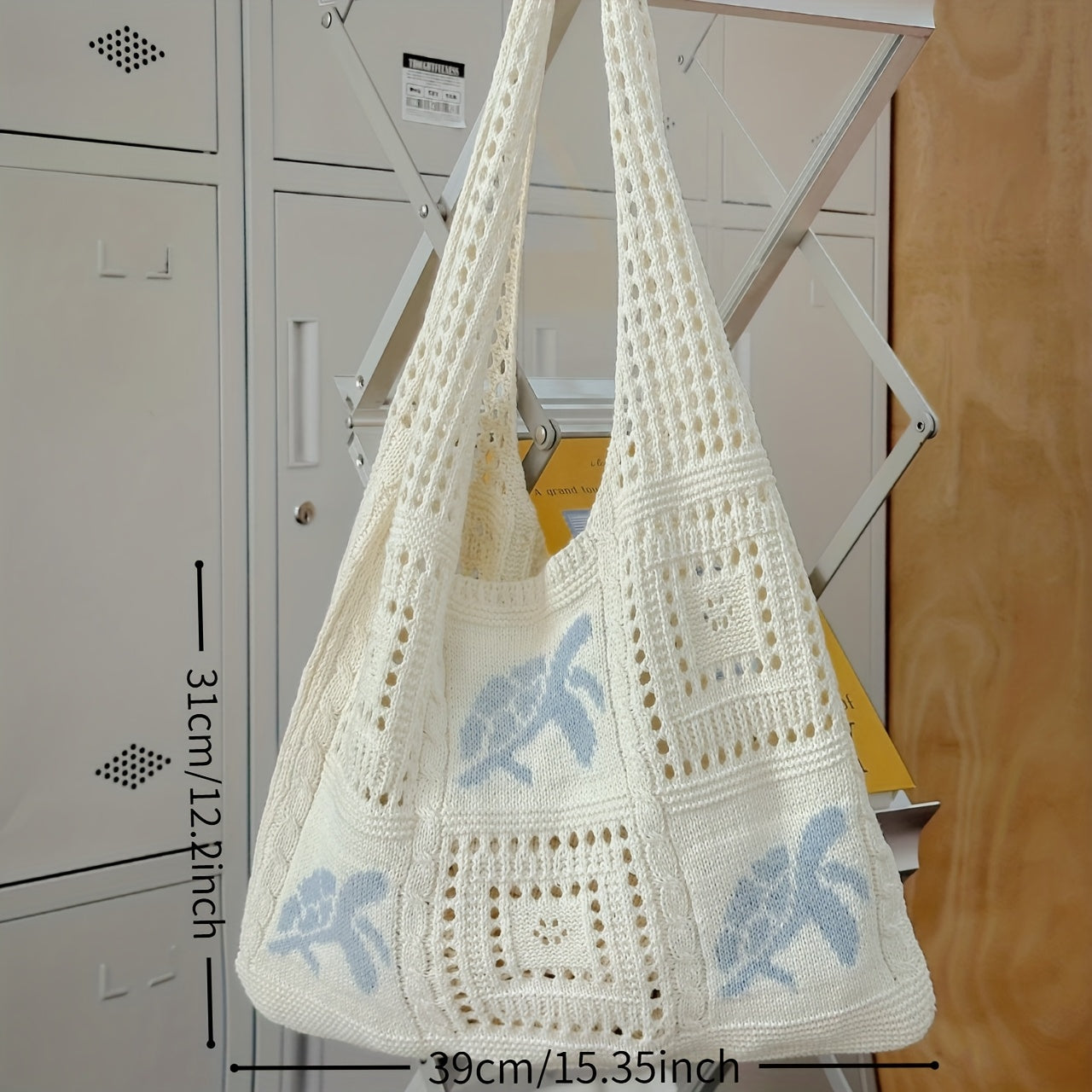 🐢 Tote-ally Beach Ready – Crochet Sea Turtle Summer Bag